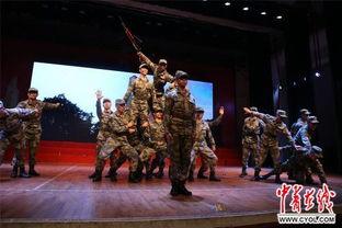 日本步兵视频,严谨战术与精湛技艺的展现