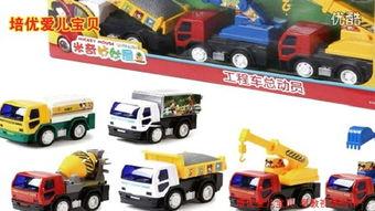 儿童玩具车视频表演视频表演,玩具车视频表演魅力绽放