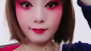 戏曲化妆视频