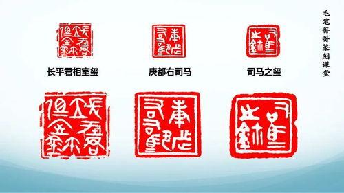 初学篆刻视频,跟随视频轻松入门