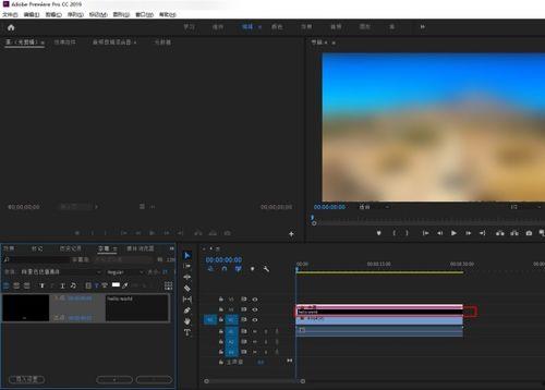 视频叠加软件,打造个性化创意视频新体验