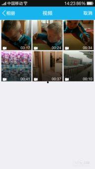 空间怎么发视频,轻松掌握视频生成技巧