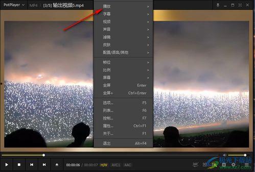 视频怎么一帧一帧的看,捕捉画面细节,构建故事轮廓
