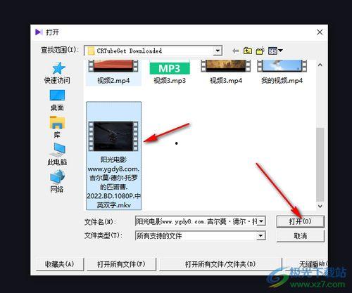 视频怎么一帧一帧的看,捕捉画面细节,构建故事轮廓