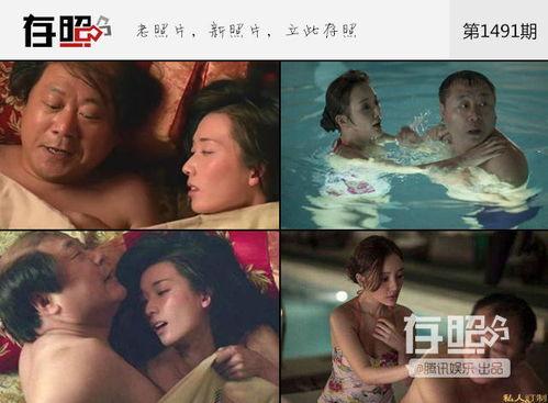 林志玲的床戏视频,揭秘明星私生活背后的真相