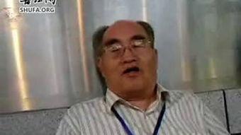 何应辉视频